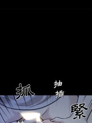 神似初戀的她 54-55話_55_082