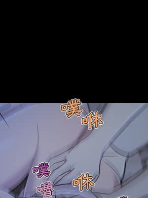 神似初戀的她 54-55話_55_084