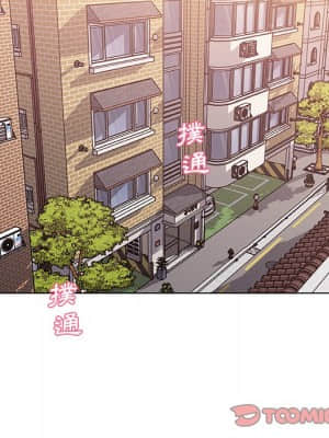 神似初戀的她 54-55話_55_115