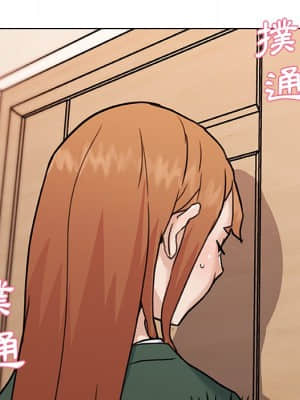 神似初戀的她 54-55話_55_118