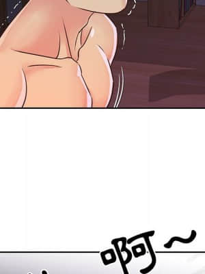 天真姊妹花 20-21話_20_079