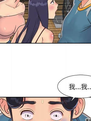 天真姊妹花 20-21話_21_12