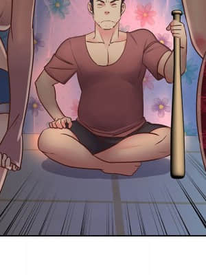 天真姊妹花 20-21話_21_31