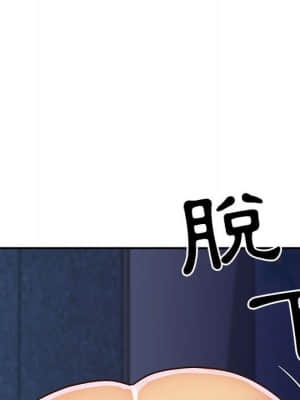 天真姊妹花 20-21話_21_38