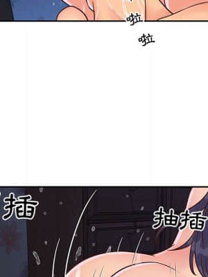 天真姊妹花 20-21話_21_70