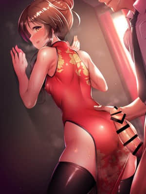 [Fanbox] ment_385_16