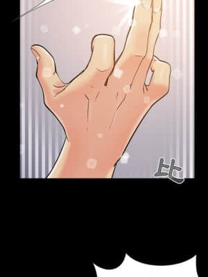 必得好媳婦 33-34話_34_075