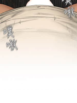 衝突 143-144話_143_02