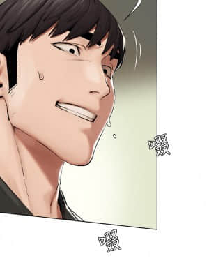 衝突 143-144話_144_10