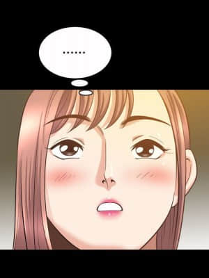 墮落的人生 37-38話_37_065