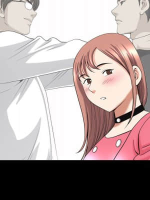 墮落的人生 37-38話_37_076