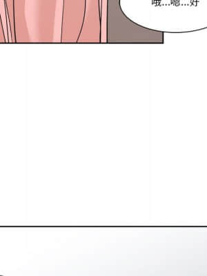 你才是真愛 21-22話_21_017