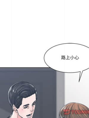 你才是真愛 21-22話_22_026