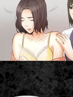 歧途 28-29話_29_015