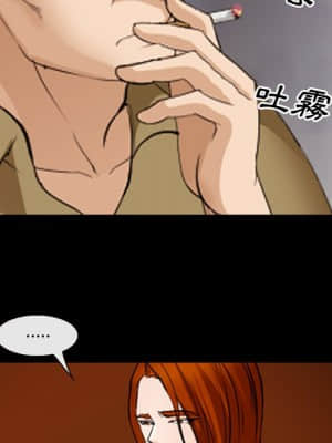 委託人 47-48話_47_034