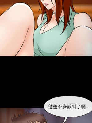 委託人 47-48話_47_035