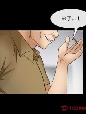 委託人 47-48話_47_043