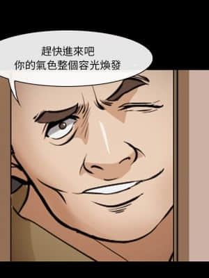 委託人 47-48話_47_048
