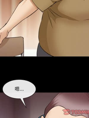 委託人 47-48話_47_055