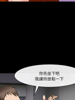 委託人 47-48話_47_066