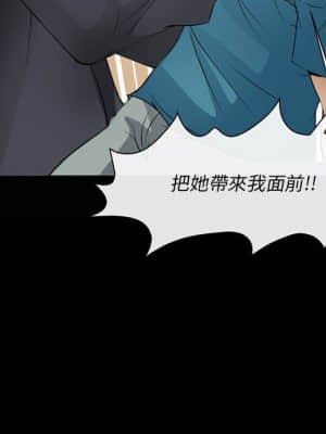 委託人 47-48話_48_053