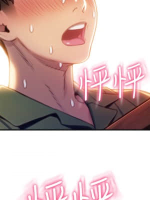 戀愛大富翁 11-12話_11_04