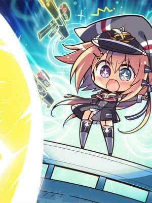 オトメ＊ドメイン_sd_c02_g