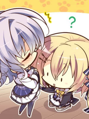 オトメ＊ドメイン_sd_c04_base_lef_b_char_b_rig_a