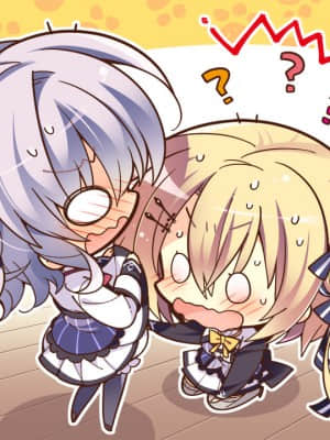 オトメ＊ドメイン_sd_c04_base_lef_b_char_c_rig_a