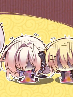 オトメ＊ドメイン_sd_k02_base_image_a_image_c