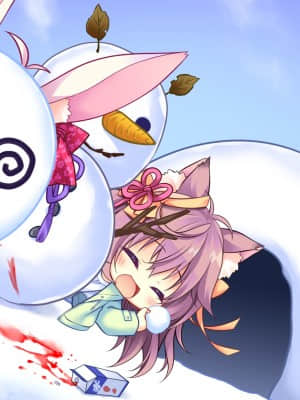 [Lump of Sugar] まどひ白きの神隠し_evsd_01_04