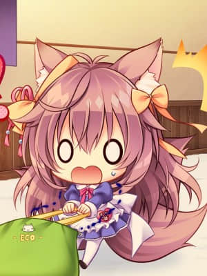 [Lump of Sugar] まどひ白きの神隠し_evsd_c01_04