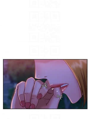 不良女房客 23-24話_24_11