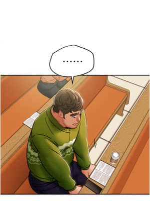 純情女攻略計劃 53-54話_53_40