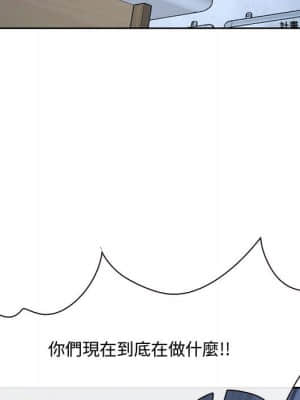 大聲說愛我 21-22話_21_131