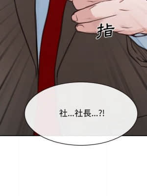 大聲說愛我 21-22話_22_004