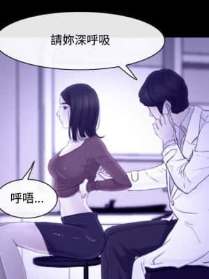 大聲說愛我 21-22話_22_097
