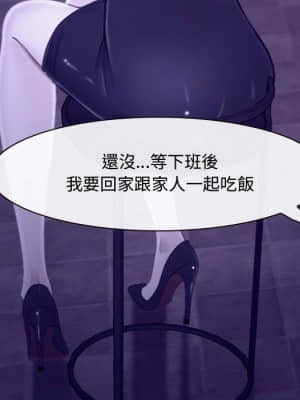 大聲說愛我 21-22話_22_105