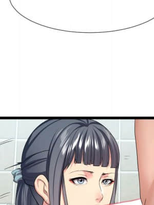 隔壁鄰居好奇怪 19-20話_20_035