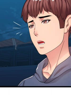 隔壁鄰居好奇怪 19-20話_20_126