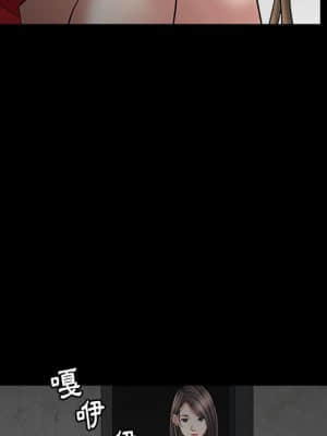 枷鎖2：赤腳 25-26話_26_091