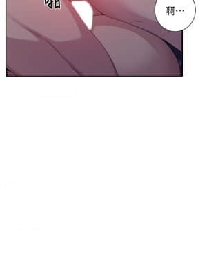 秘密教學 101-102話_101_19