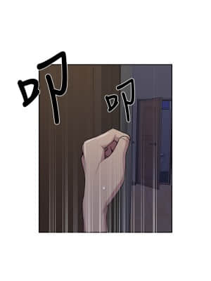 秘密教學 101-102話_101_31