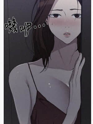 秘密教學 101-102話_102_00