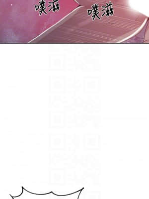 秘密教學 101-102話_102_09