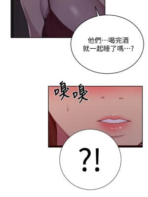 秘密教學 101-102話_102_16