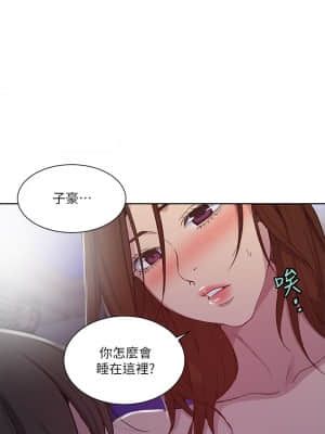 秘密教學 101-102話_102_18
