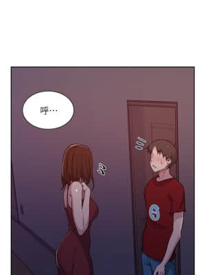 秘密教學 101-102話_102_19