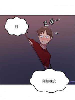 秘密教學 101-102話_102_22