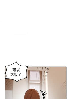 秘密教學 101-102話_102_23
